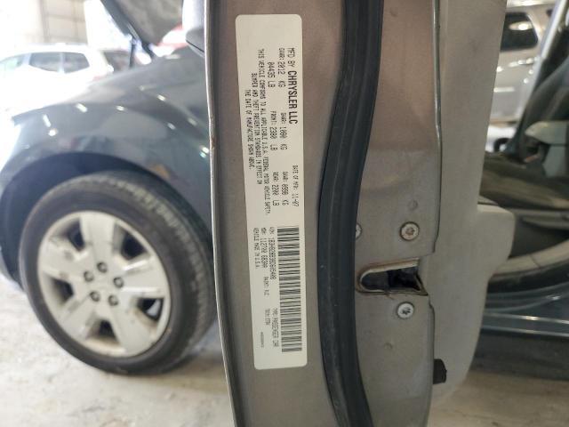 2007 Dodge Caliber SXT