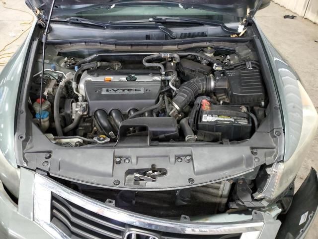 2009 Honda Accord EX