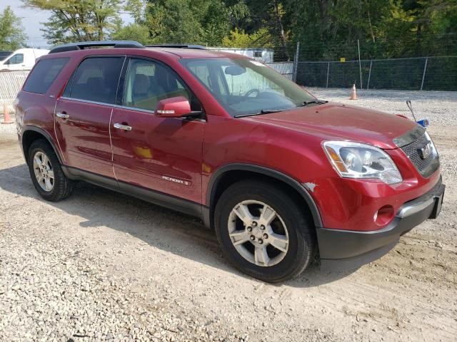 2007 GMC Acadia SLT-1