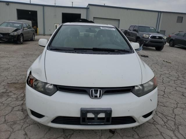 2006 Honda Civic EX