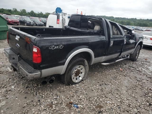 2010 Ford F250 Super Duty