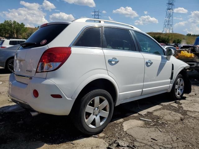 2008 Saturn Vue XR