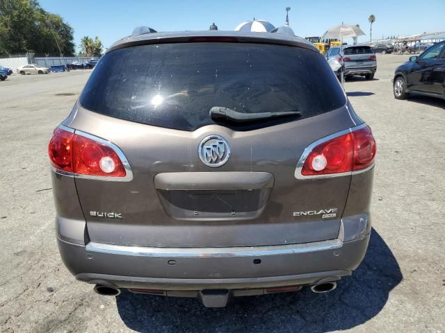 2008 Buick Enclave CXL