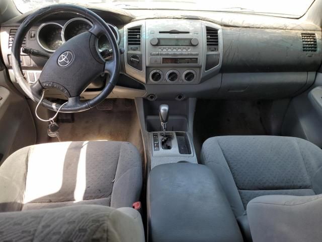 2007 Toyota Tacoma Double Cab Long BED