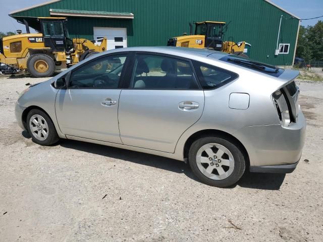 2005 Toyota Prius