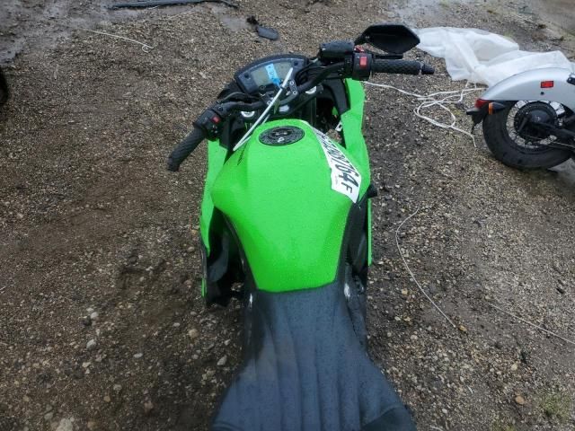 2009 Kawasaki EX650 C