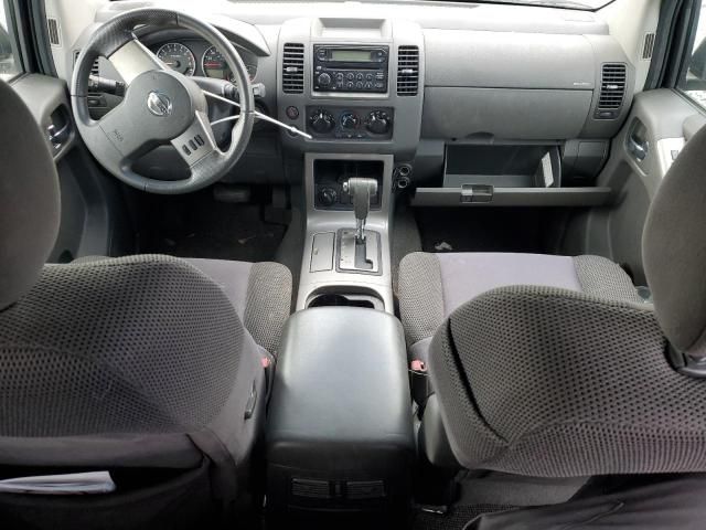 2007 Nissan Pathfinder LE