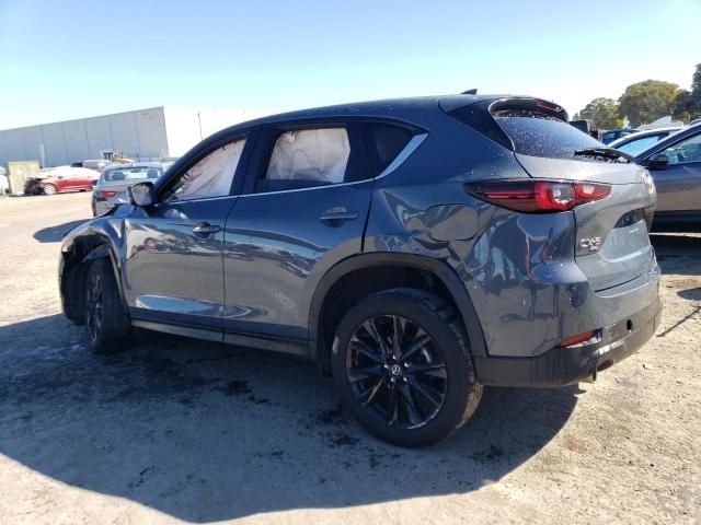 2023 Mazda CX-5 Preferred