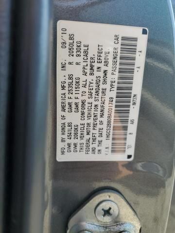 2011 Honda Accord EXL