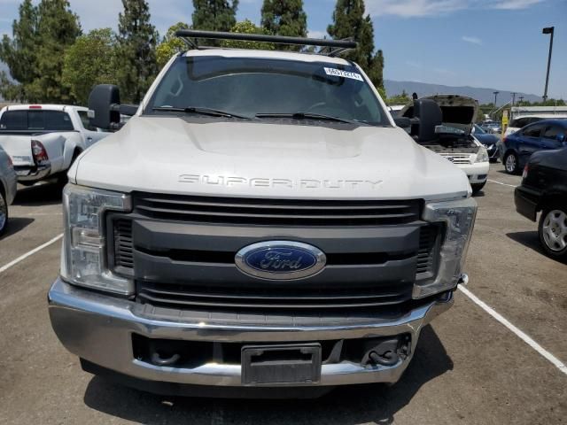 2017 Ford F250 Super Duty