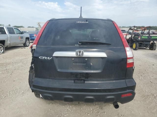 2007 Honda CR-V EXL