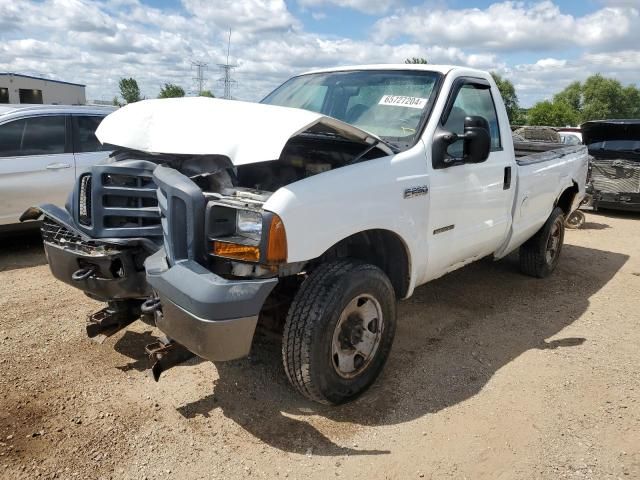 2007 Ford F250 Super Duty