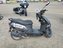 2009 PGO T-REX en venta en Montreal Est, QC