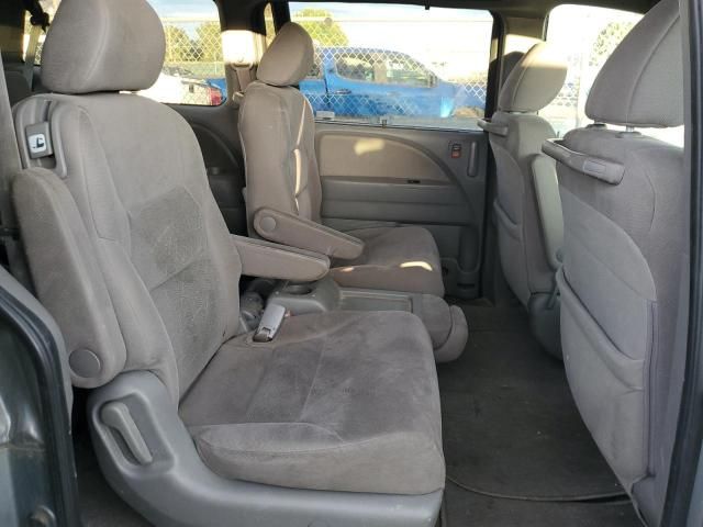 2009 Honda Odyssey EX