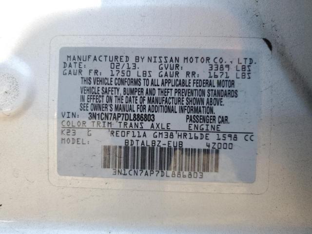 2013 Nissan Versa S