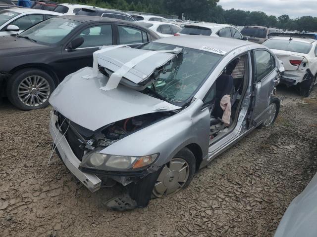 2007 Honda Civic Hybrid