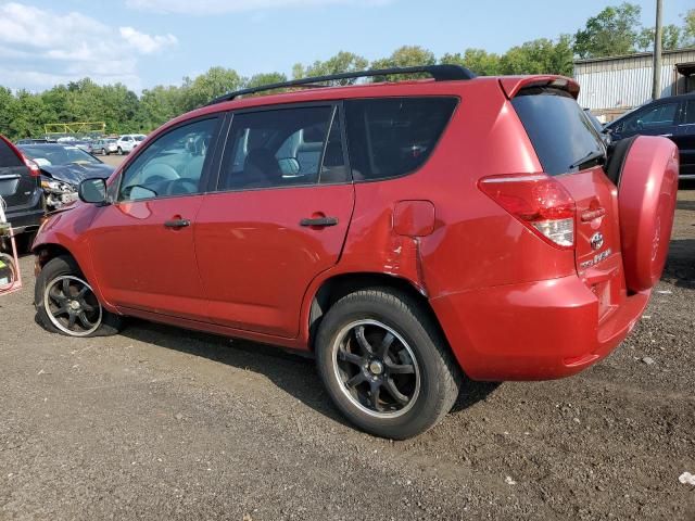 2007 Toyota Rav4