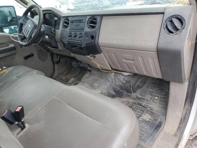 2008 Ford F250 Super Duty