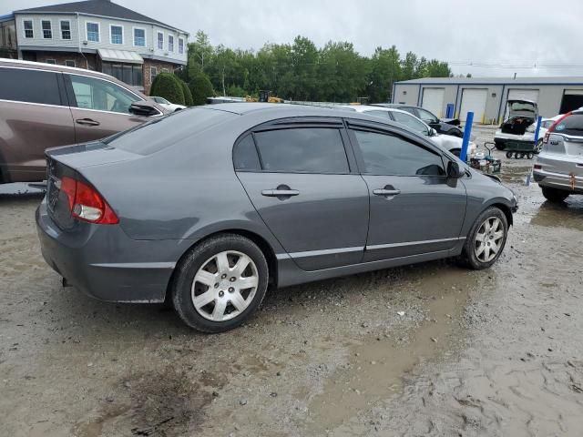 2011 Honda Civic LX