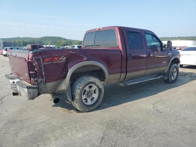 2005 Ford F250 Super Duty