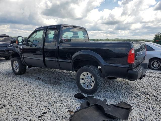 2008 Ford F250 Super Duty