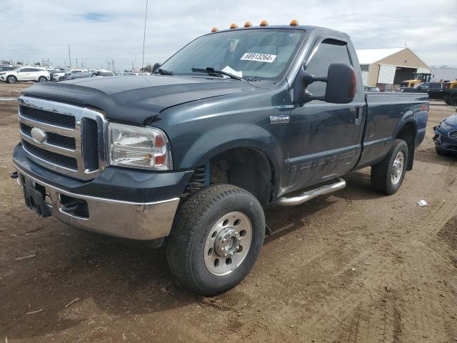 2006 Ford F250 Super Duty