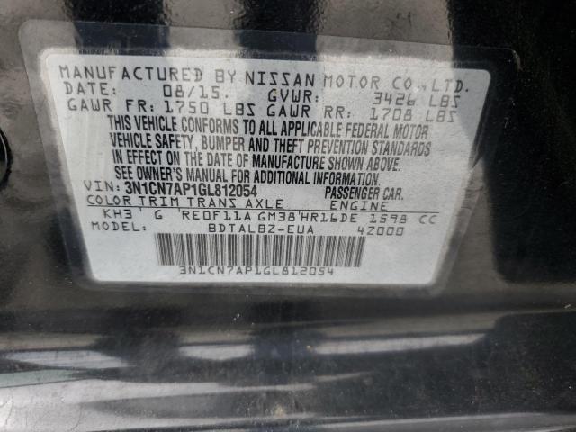 2016 Nissan Versa S