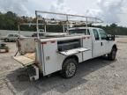 2011 Ford F250 Super Duty