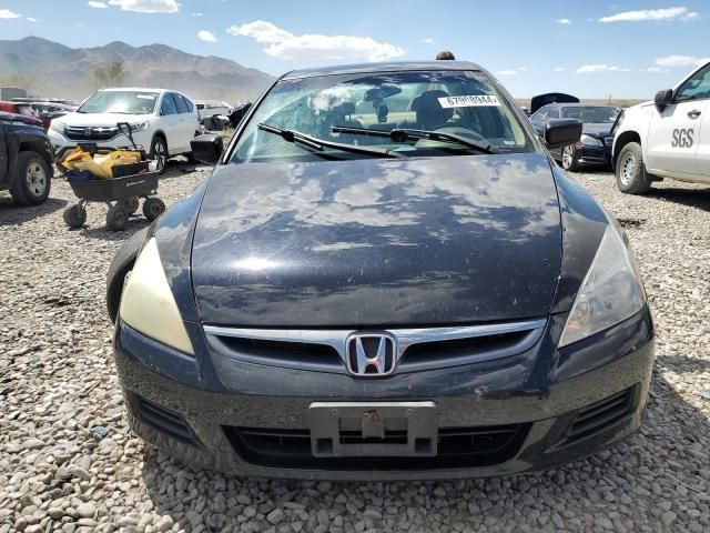 2006 Honda Accord EX