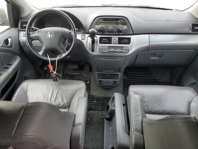 2006 Honda Odyssey EXL