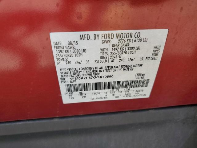 2016 Ford Explorer Limited