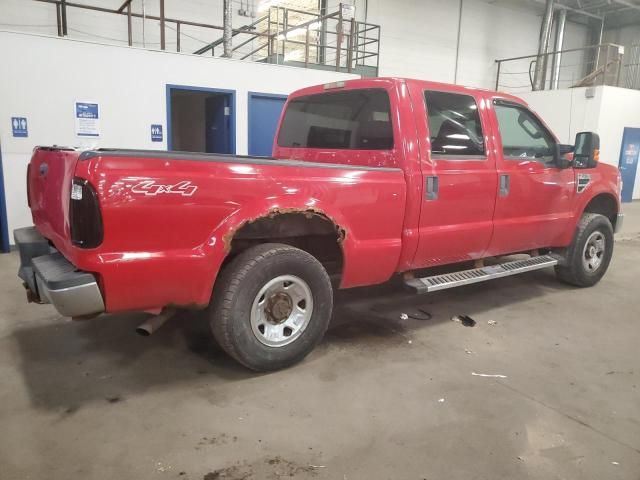 2008 Ford F250 Super Duty