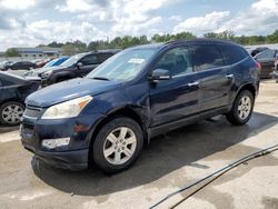 Chevrolet Traverse salvage cars for sale: 2011 Chevrolet Traverse LT