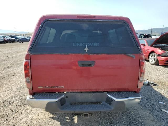 2006 Chevrolet Colorado