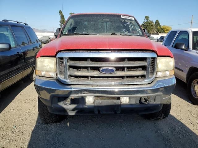 2003 Ford F250 Super Duty