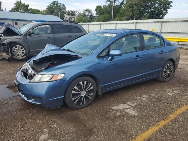 2011 Honda Civic LX