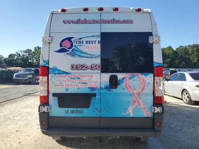 2014 Dodge Ram Promaster 2500 2500 High