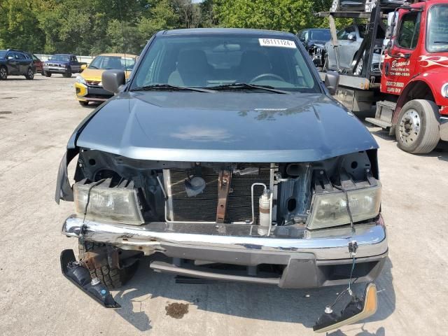 2006 Chevrolet Colorado