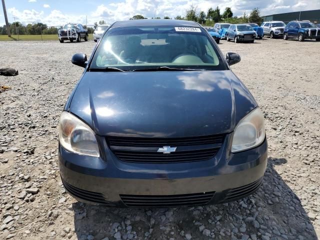 2005 Chevrolet Cobalt