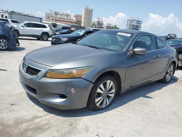 2008 Honda Accord EX