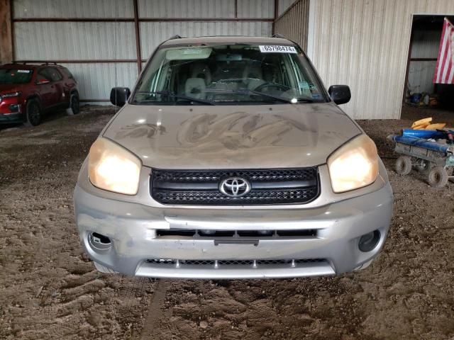 2005 Toyota Rav4