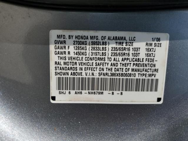 2006 Honda Odyssey EXL