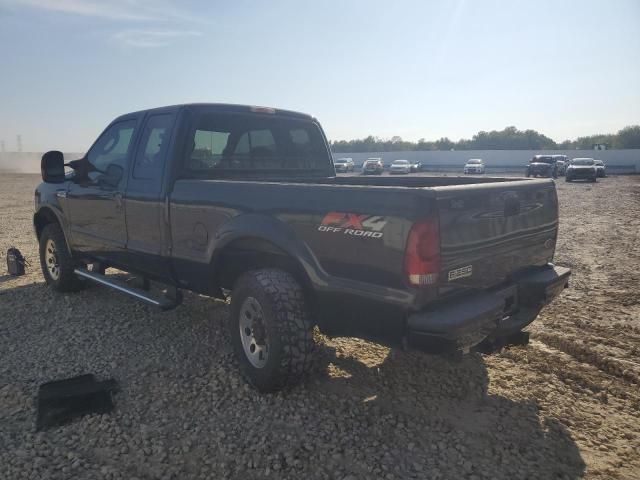 2006 Ford F250 Super Duty