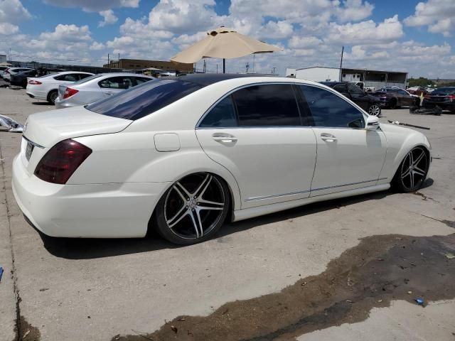 2011 Mercedes-Benz S 550