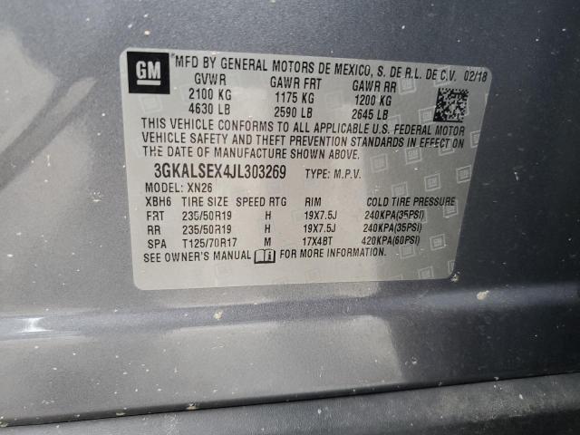 2018 GMC Terrain Denali