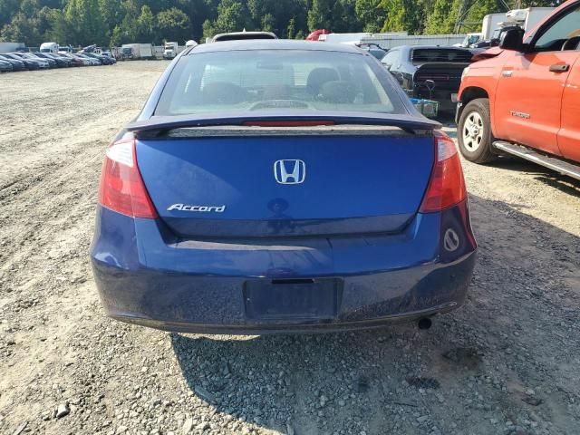 2009 Honda Accord EX