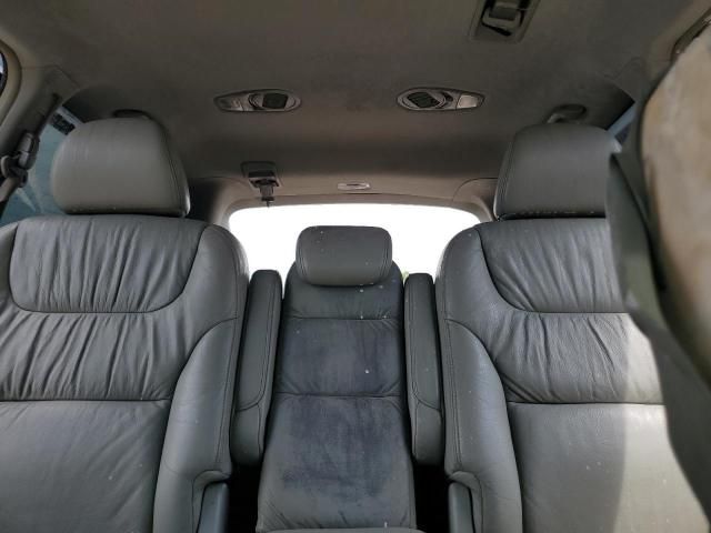 2005 Honda Odyssey EXL