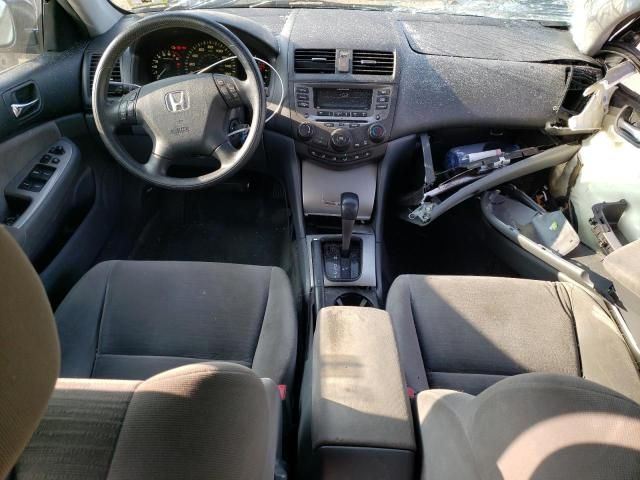 2007 Honda Accord EX