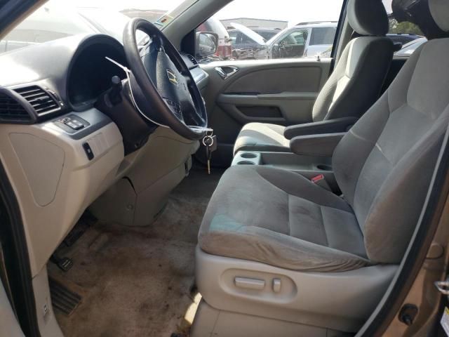 2008 Honda Odyssey EX