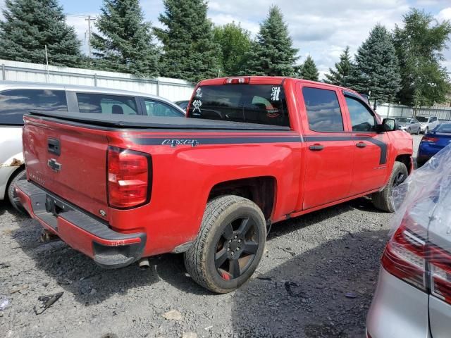 2018 Chevrolet Silverado K1500 Custom